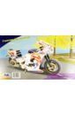  Гоночный мотоцикл (PC023)