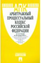 ����������� �������������� ������ �� �� ��������� �� 20.01.12 ����
