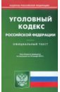 ��������� ������ �� �� ��������� �� 16.01.12 ����