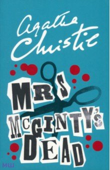 Christie Agatha Mrs McGinty's Dead