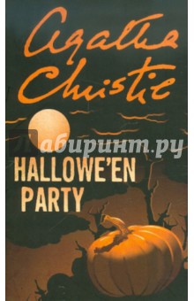 Christie Agatha Hallowe'en Party