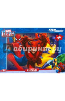  Step Puzzle-60 " Marvel" (81112)