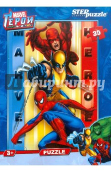  Step Puzzle-35"Marvel" (91112)