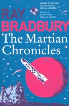 Bradbury Ray The Martian Chronicles