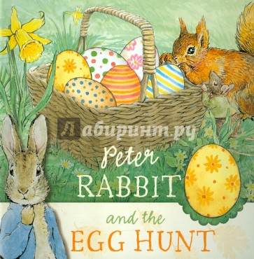 Peter Rabbit and the Egg Hunt