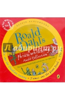  Roald Dahl's Phizz-Whizzing Audio Collection (8CD)