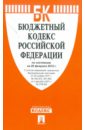 ��������� ������ �� �� ��������� �� 20.02.12 ����