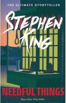 King Stephen Needfull Things