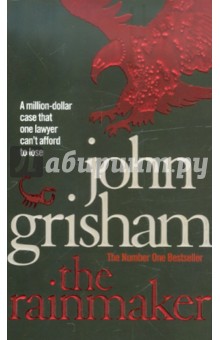 Grisham John The Rainmaker (  )