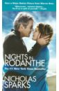 Sparks Nicholas Nights in Rodanthe
