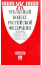 ��������� ������ �� �� ��������� �� 25.03.12 ����
