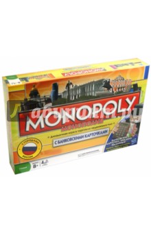 Настольная игра Монополия с банковскими карточками (00114H)