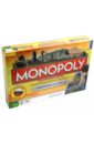 Настольная игра Монополия с банковскими карточками (00114H)
