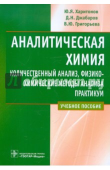 download символическая