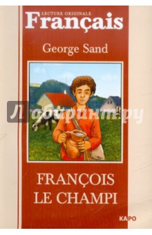 Sand George Francois le champi