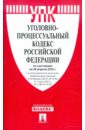 ��������-�������������� ������ �� �� ��������� �� 20.04.2012 ����