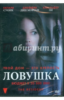  .  (DVD)
