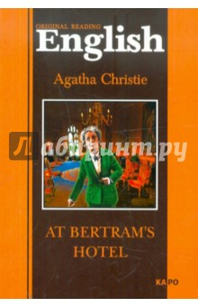 Christie Agatha At Bertram`s hotel
