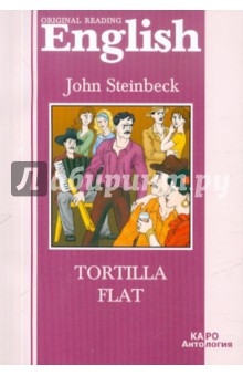 Steinbeck John Tortilla Flat