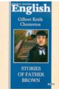 Chesterton Gilbert Keith Stories of Father Brown