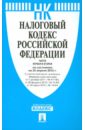 ��������� ������ ��. ����� 1 � 2 �� 25.04.12.