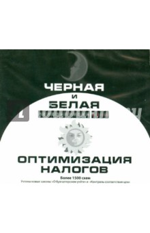      . 2012 (CD)