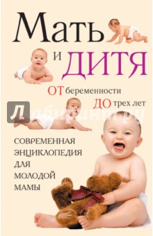 shop хроники мусульманских государств i