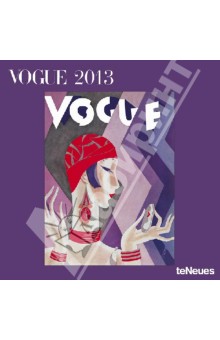   2013 "Vogue" (75982)