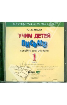      .   . 1  (CD)