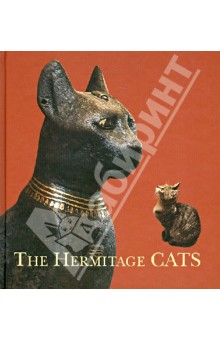 Gogol Nikolai, Haltunen Maria The Hermitage Cats