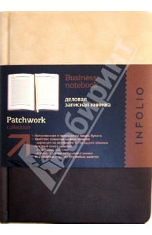    InFolio, "Patchwork" (I072/brown)