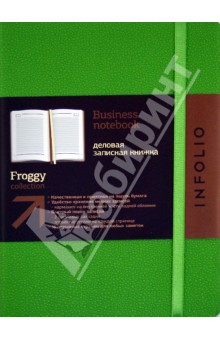   InFolio, "Froggy" (I076/light-green)