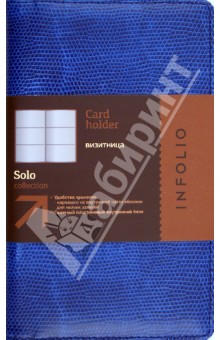   InFolio, "Solo" (I098/blue)