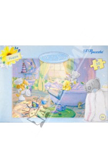  Step Puzzle-35 "Me to You" (91118)