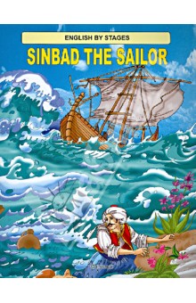  Sinbad the Sailor