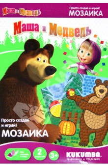 Мозаика "Медведь с мячиком" (0092013)