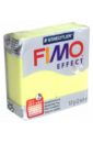  FIMO Effect. Полимерная глина для моделирования. Цвет: полупрозрачный желтый (8020-104)