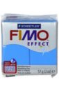  FIMO Effect полимерная глина, 56 гр., цвет полупрозрачный синий (8020-374)