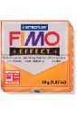  FIMO Effect полимерная глина, 56 гр., цвет полупрозрачный оранжевый (8020-404)