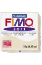  FIMO Soft  , 56 .,   (8020-70)