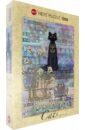  Puzzle-1000 "Египетская кошка", Jane Crowther (29536)