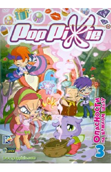   PopPixie.  3.  15-21 (DVD)