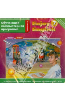       "Enjoy English.  7".  (CDmp3)