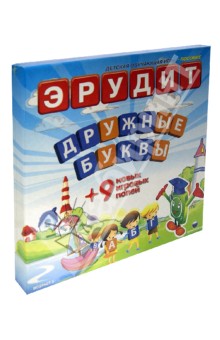 Детская обучающая игра "Эрудит. Дружные буквы" (10015)