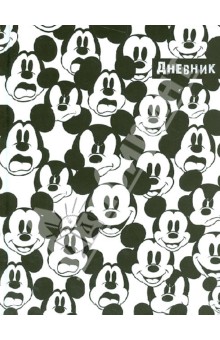    "Mickey Mouse" (45365)