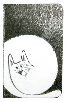  - "Cats. Black-n-White", Modo Arte 6- (9102)