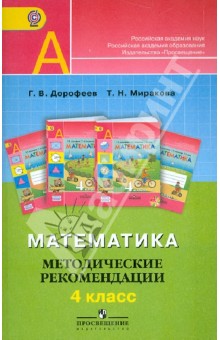 download морская коллекция 4