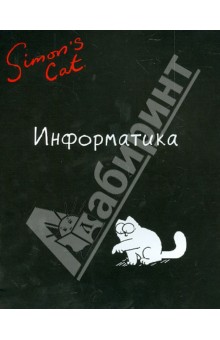      Simon's Cat,  (36322-SC/BR)