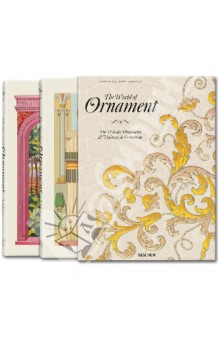 Racinet Auguste, Dupont-Auberville M. World of Ornament. 2 vols.