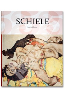 Steiner Reinhard Schiele. 1890  1918. The Midnight soul of the Artist